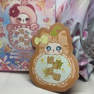 Liila Magic Fulu ORANGE Energy Explosion Kawaii Bag charm key chain new